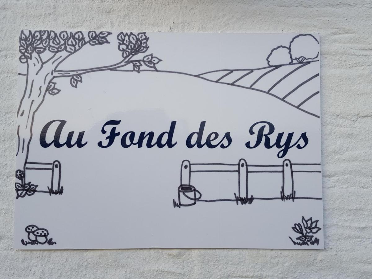 Suitetrails - Au Fond des Rys