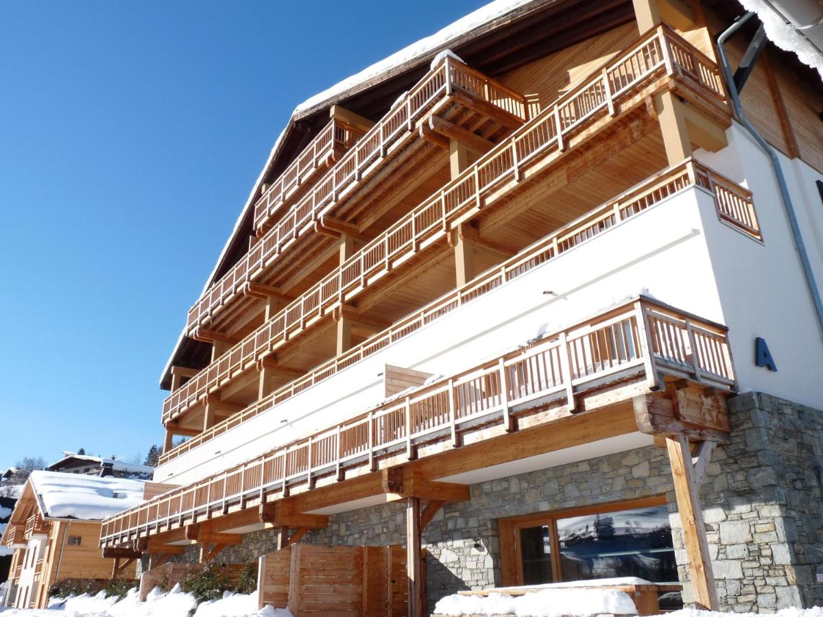 Bâtiment de l'appart'hôtel