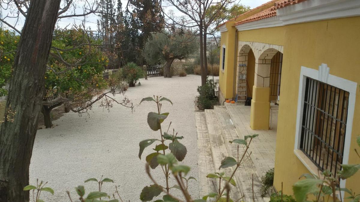 Casas Rurales 