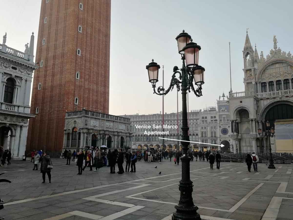 Venice San Marco Apartment - Housity
