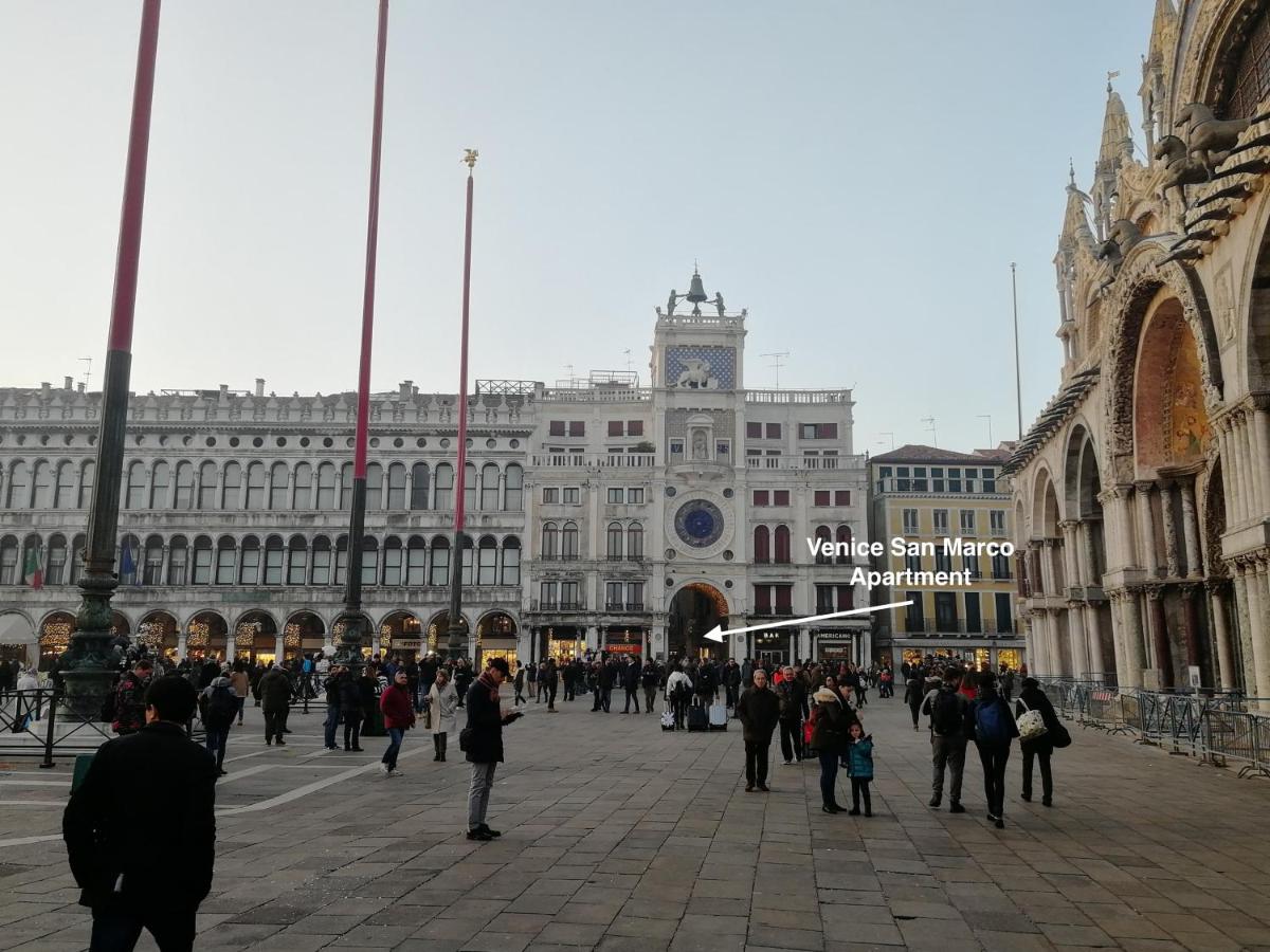 Venice San Marco Apartment - Housity