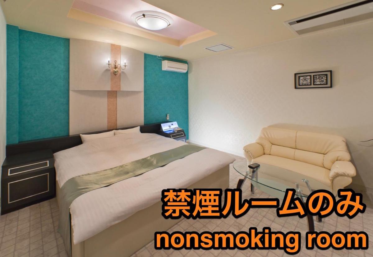 Hotel Patio Ise (Adult Only) - Housity