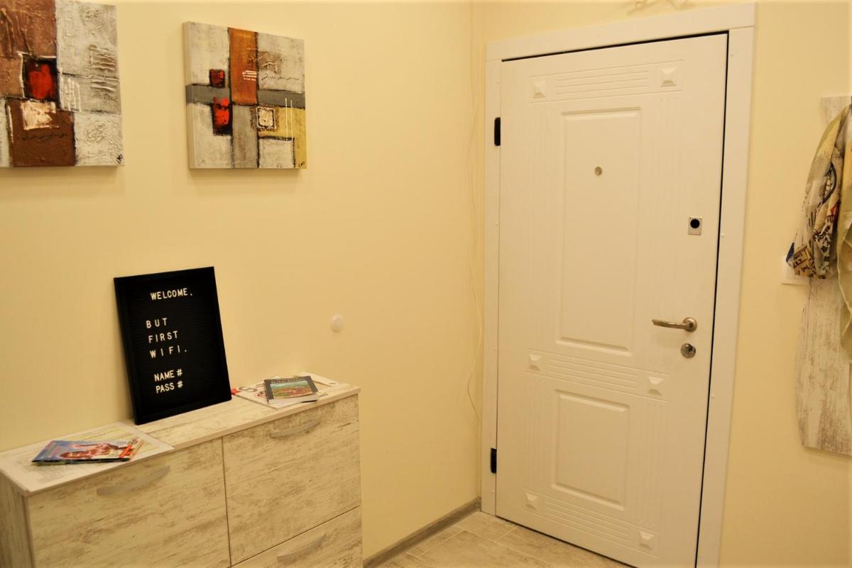 Guest Apartment Balkan - Housity