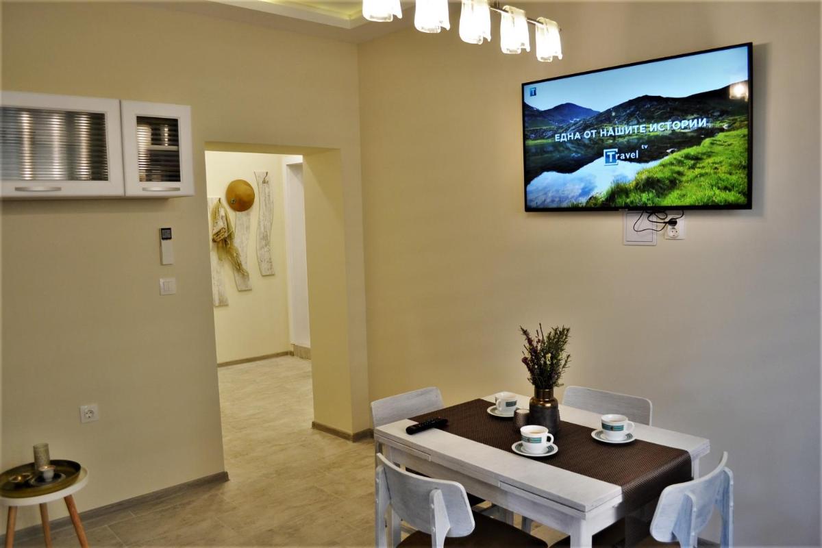 Suitetrails - Guest Apartment Balkan