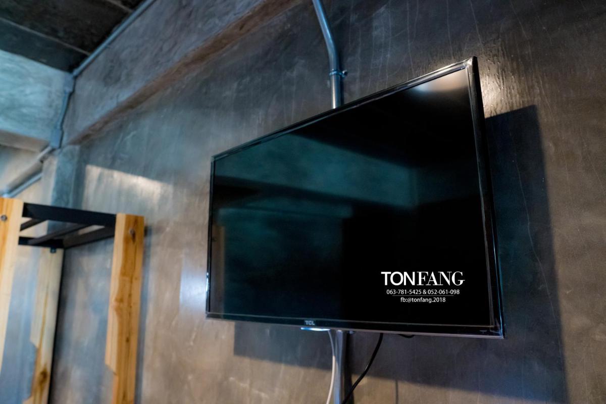 Ton Fang Hotel - Housity