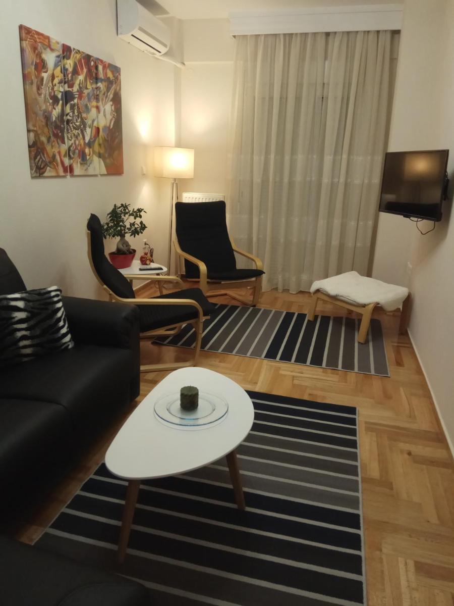 New Stylish and Cozy House near Metro Station - Housity