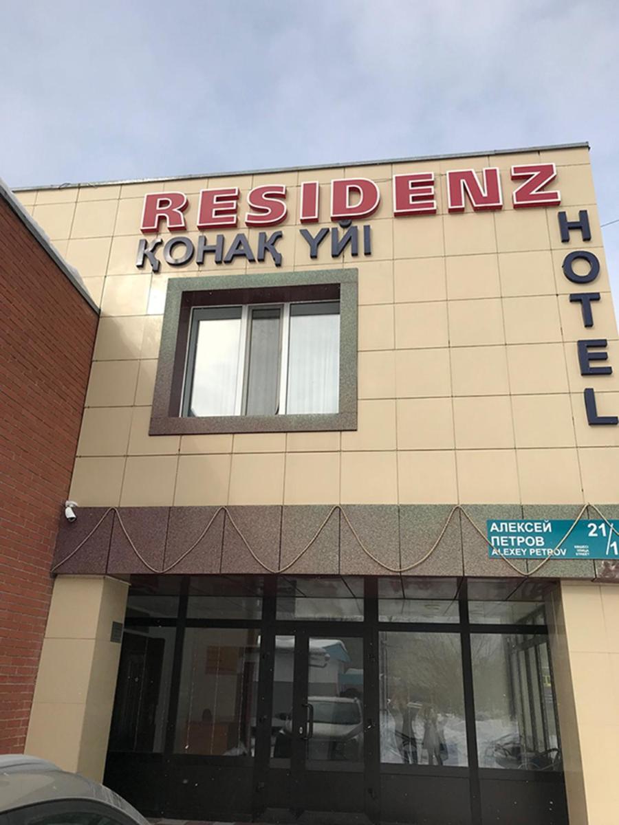 Residenz Hotel - Housity