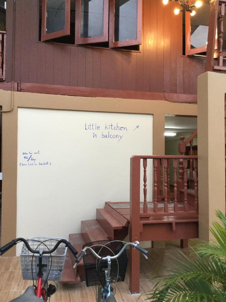 Siriwal Guesthouse - Housity