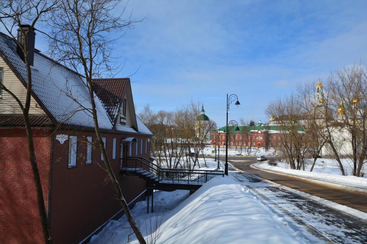 Hotel on Sergievskaya 6 - Housity