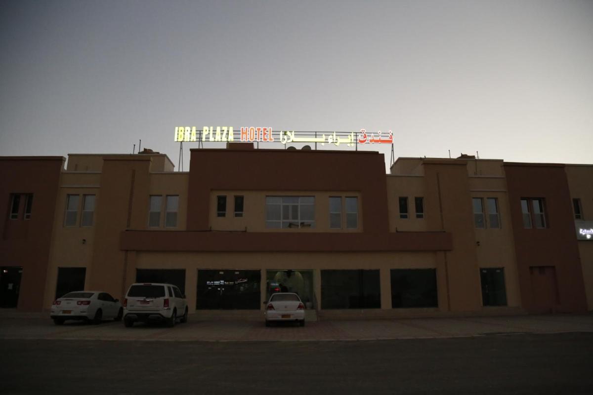 Suitetrails - Ibra Plaza Hotel