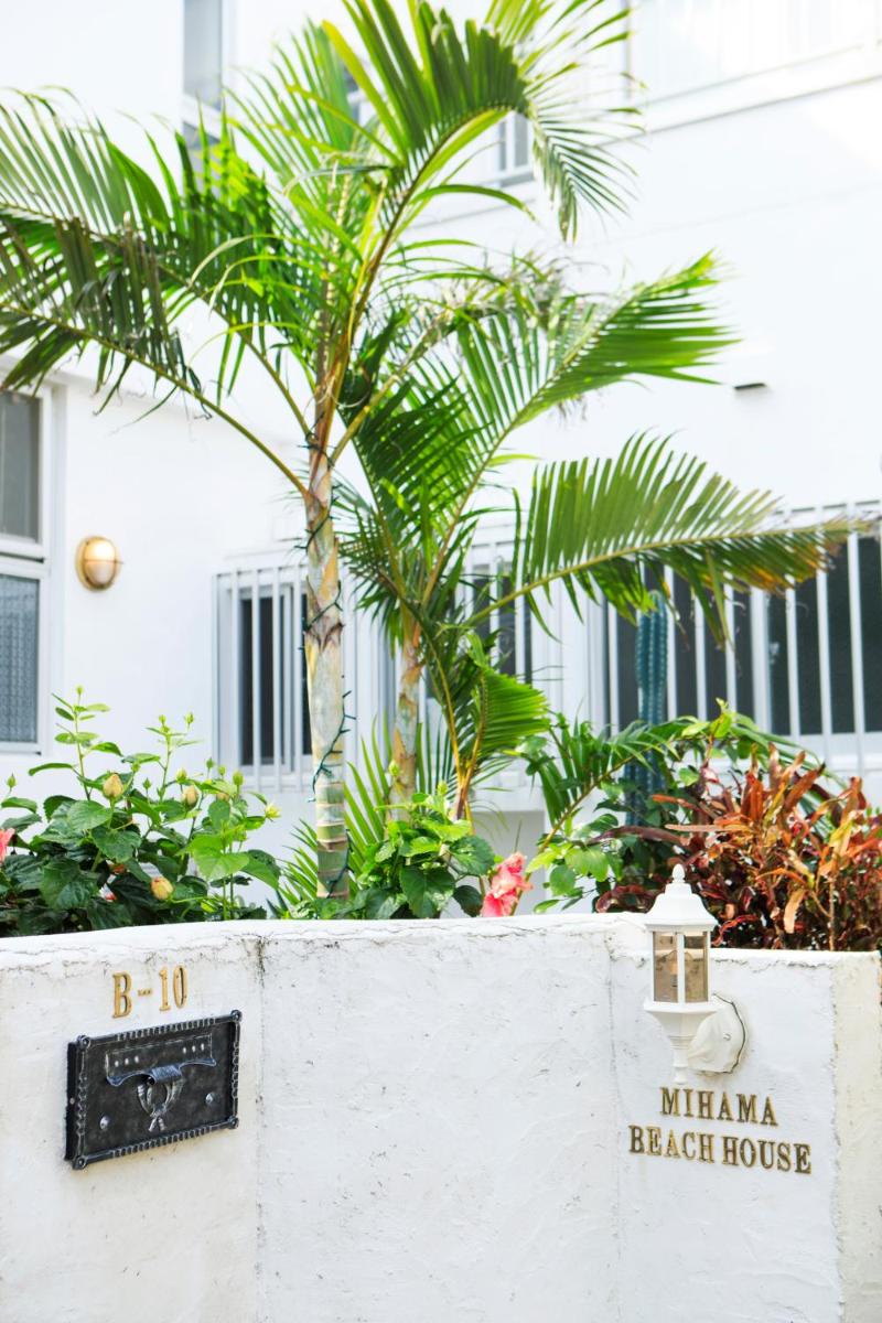 Mihama Beach House - Housity