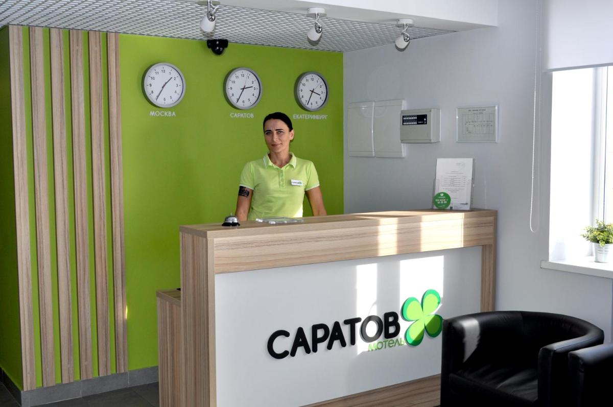 Motel Saratov - Housity