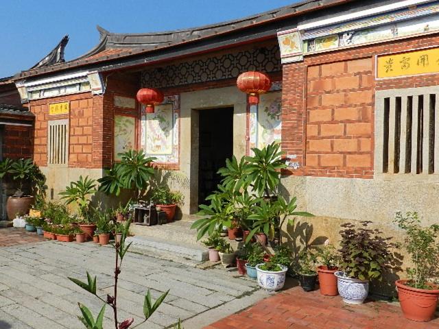Pearl B&B - Housity
