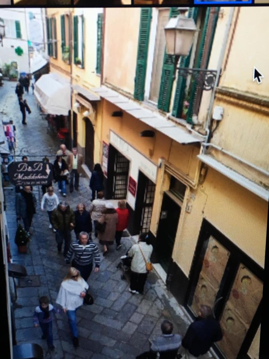 B&B Maddalena - Housity