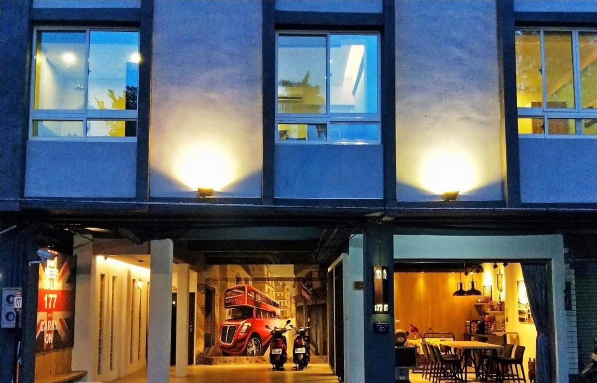 177 Guest House - Housity