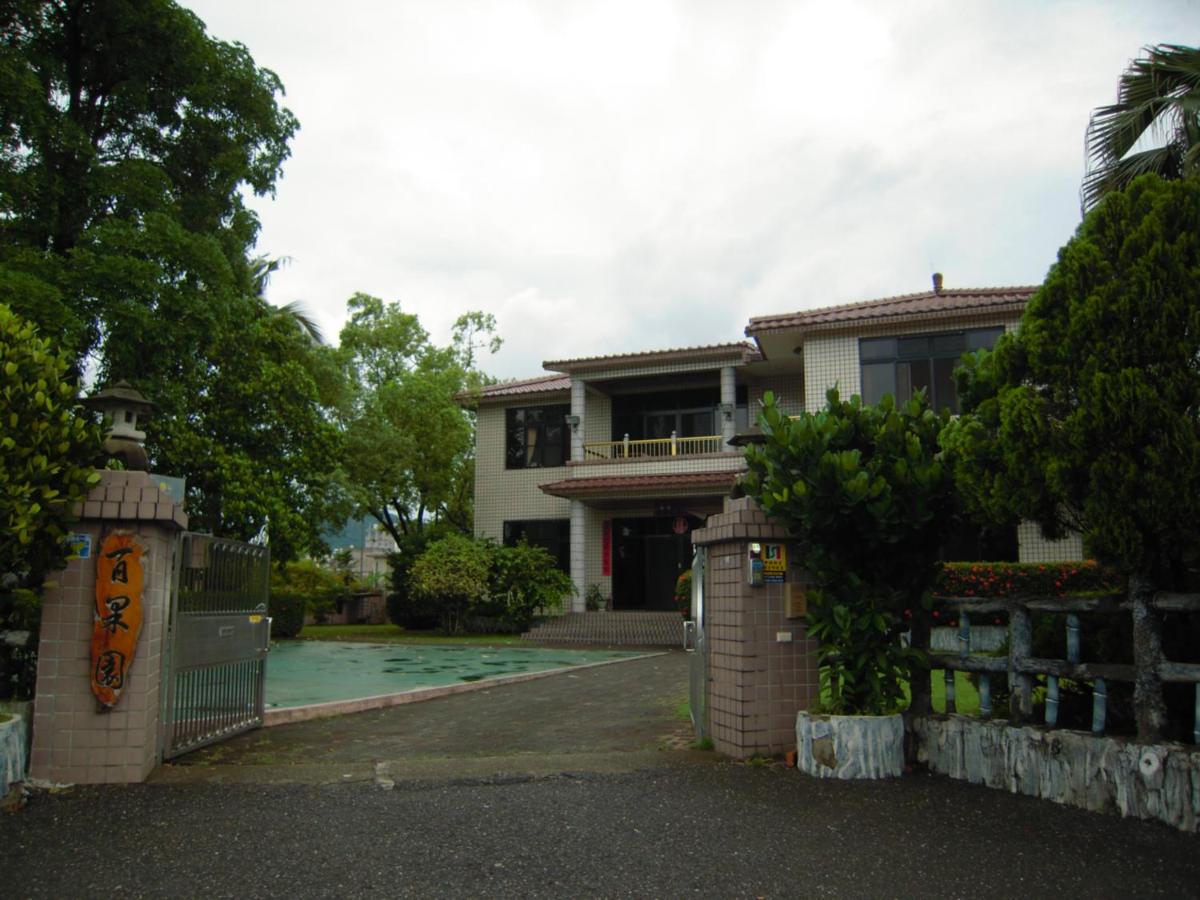 Kaohsiung Meinong Rabbit Paul Homestay B&B - Housity