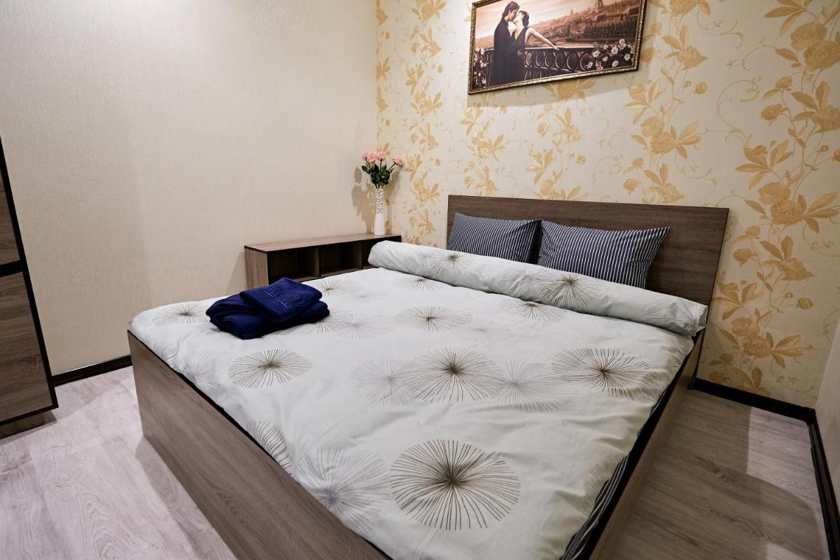 Babylon Apartments on Vidinska - Housity