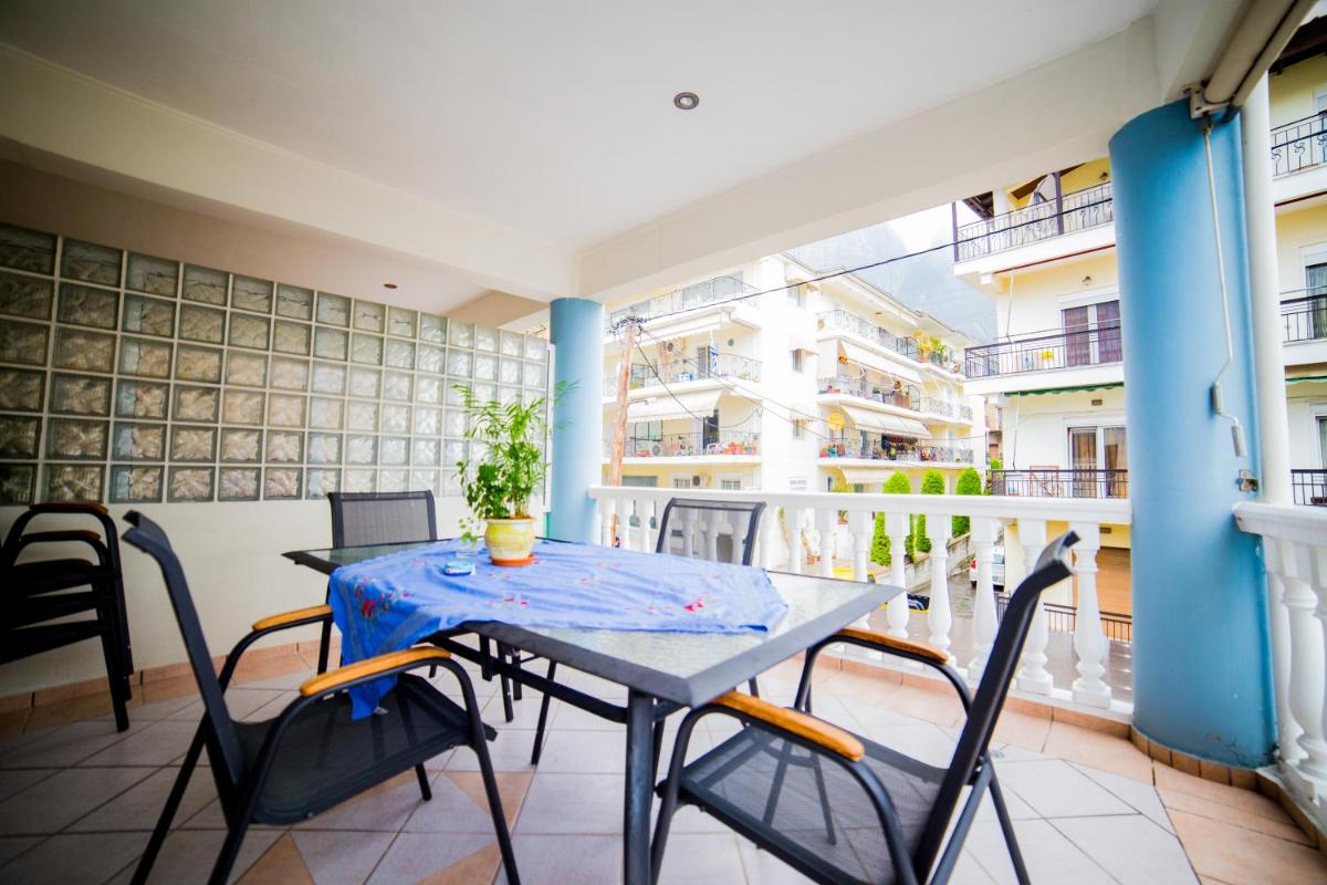 Suitetrails - Downtown Meteora apartment