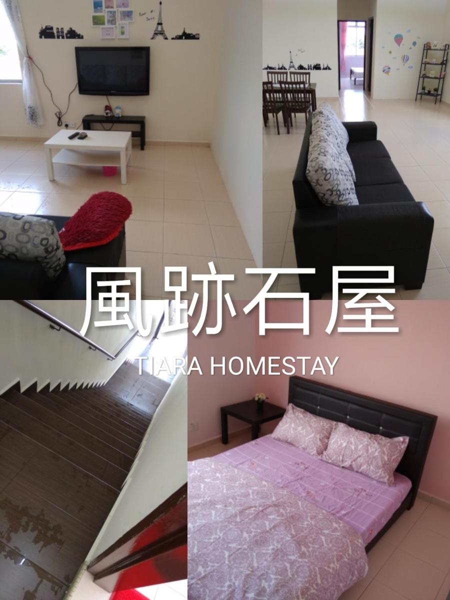 Feng ji shi wu tiara homestay - Housity