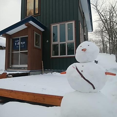 Niseko Nikuyadoya - Housity