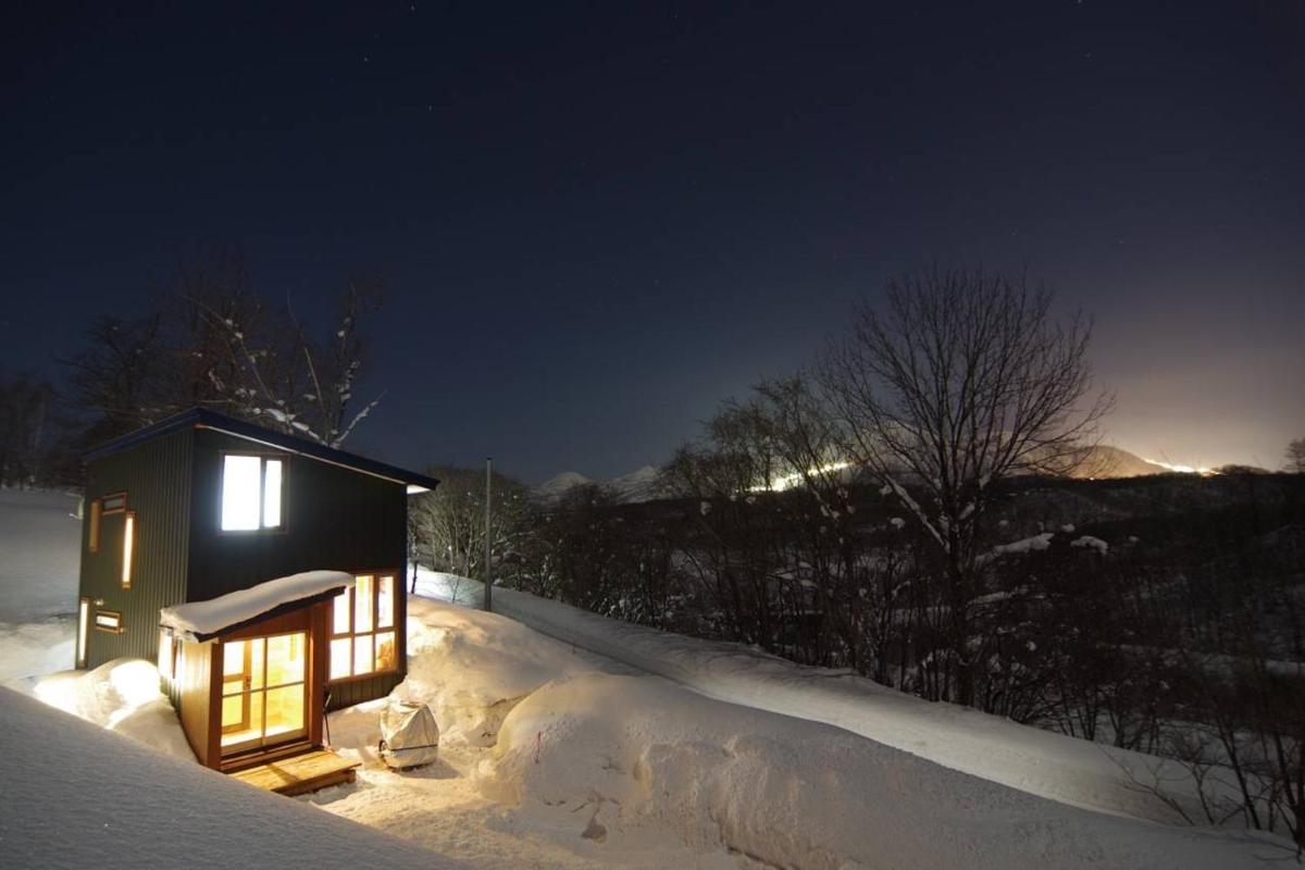 Niseko Nikuyadoya - Housity