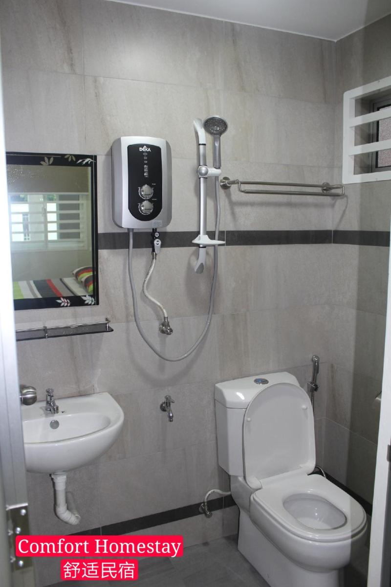Muar Homestay (Comfort Homestay) - Housity