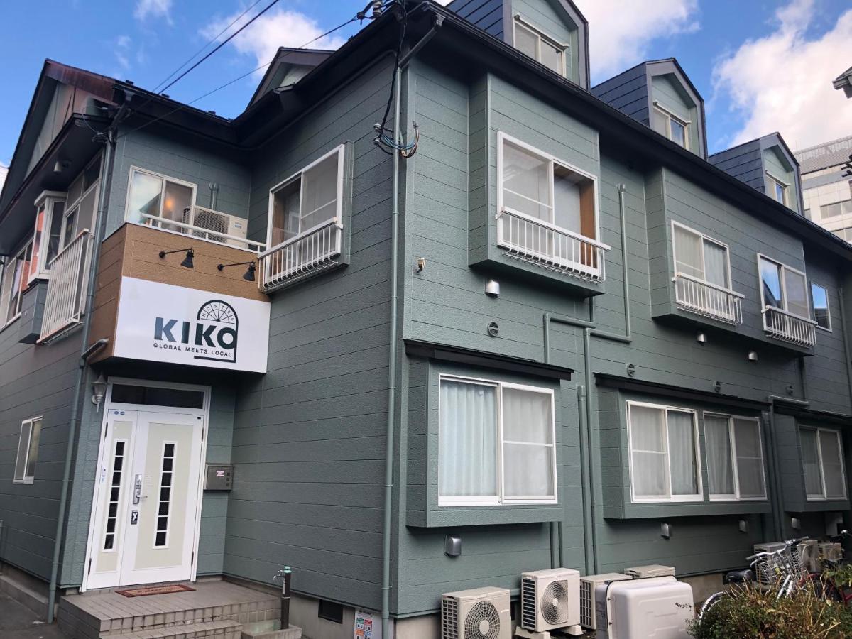 Hostel KIKO - Housity