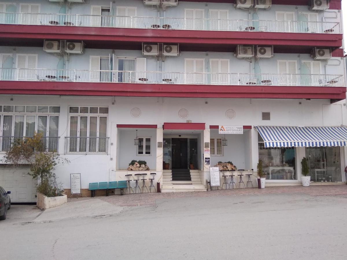 Ermionida - Housity