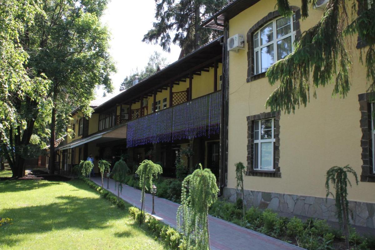 Art Hotel Pushkino - Housity