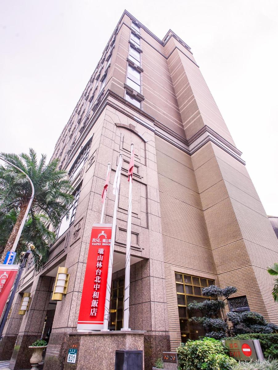 Suitetrails - RSL Hotel Taipei Zhonghe