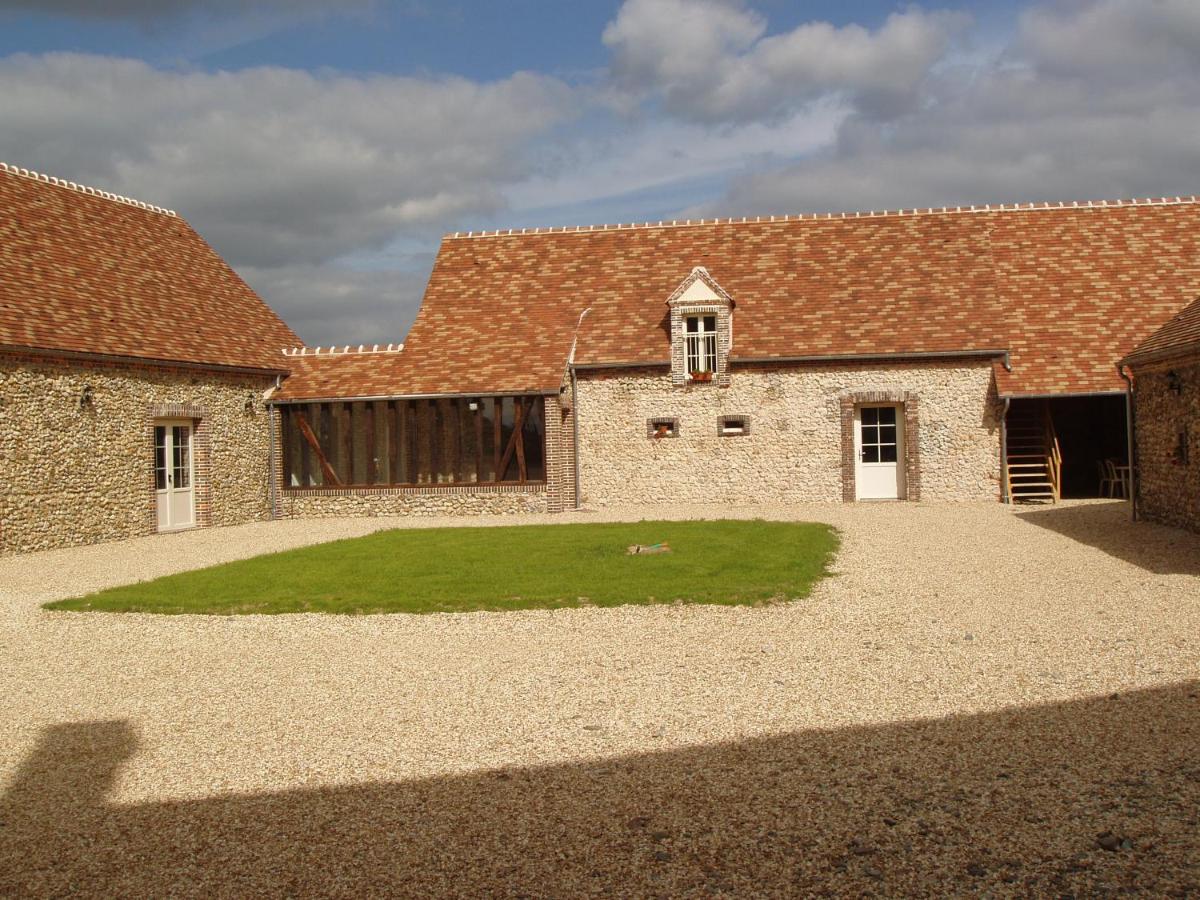 GITE DE LA BRETILLIERE - Housity