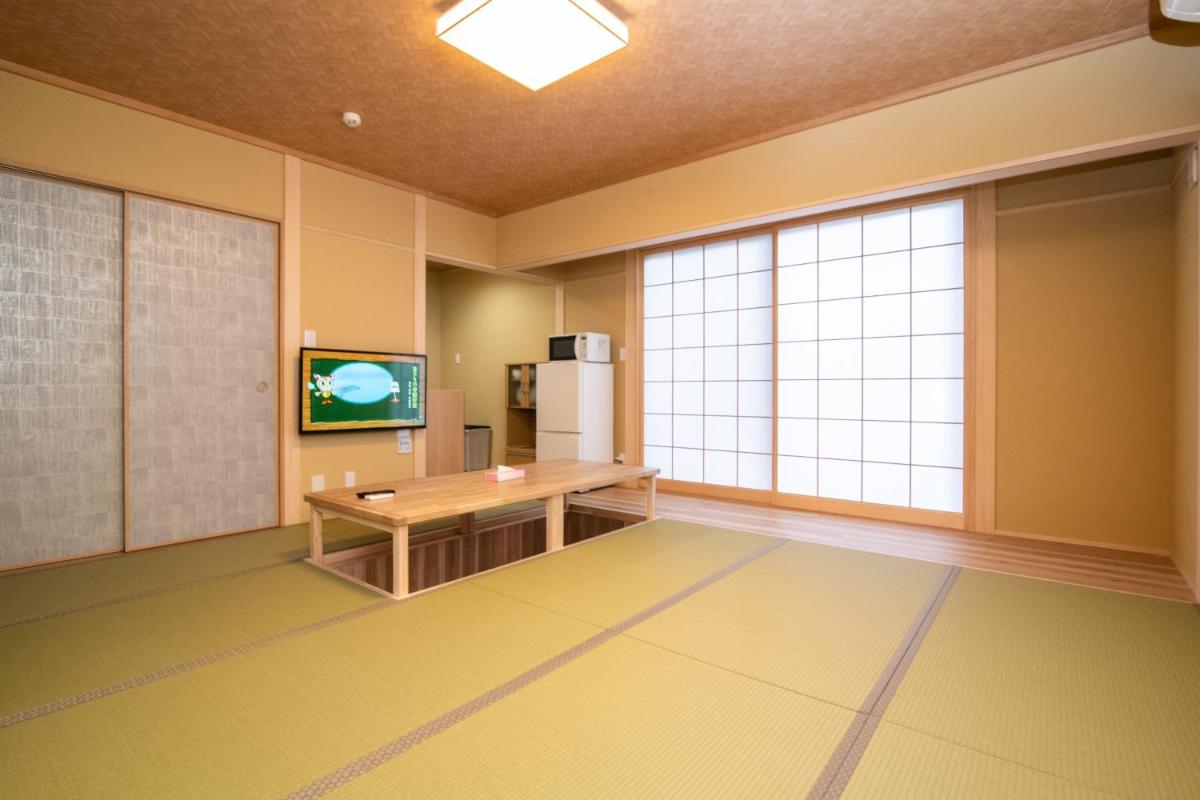 Yufuin Matsuri-an Nagomiya - Housity