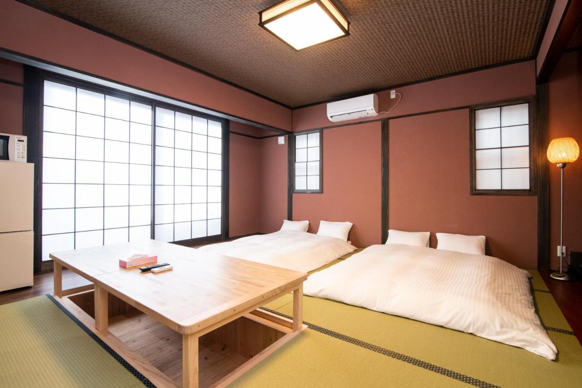 Yufuin Matsuri-an Nagomiya - Housity