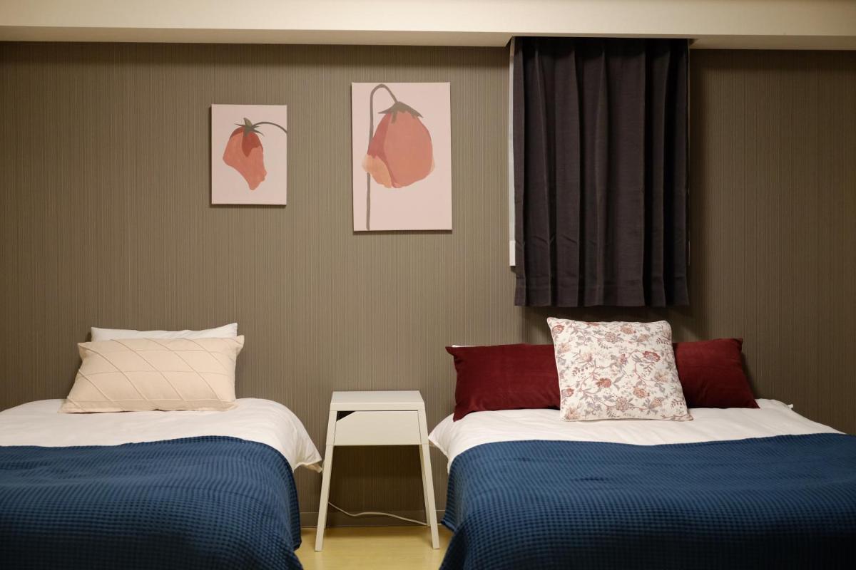 Universal Haneda - Housity