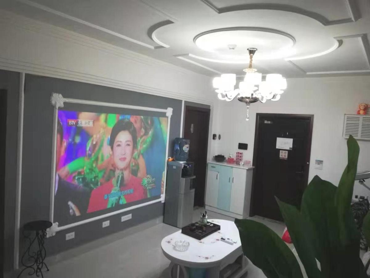 Ting Yu Ge ApartHotel - Housity
