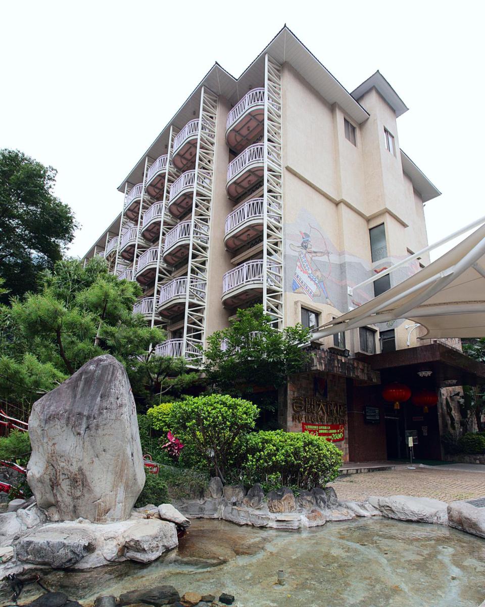 Ku Kuan Resort Hotel - Housity