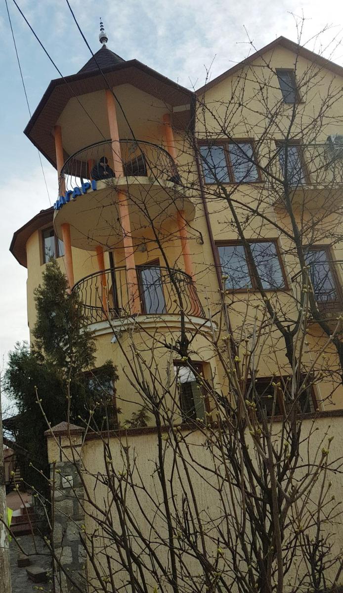 Chagari Hotel - Housity