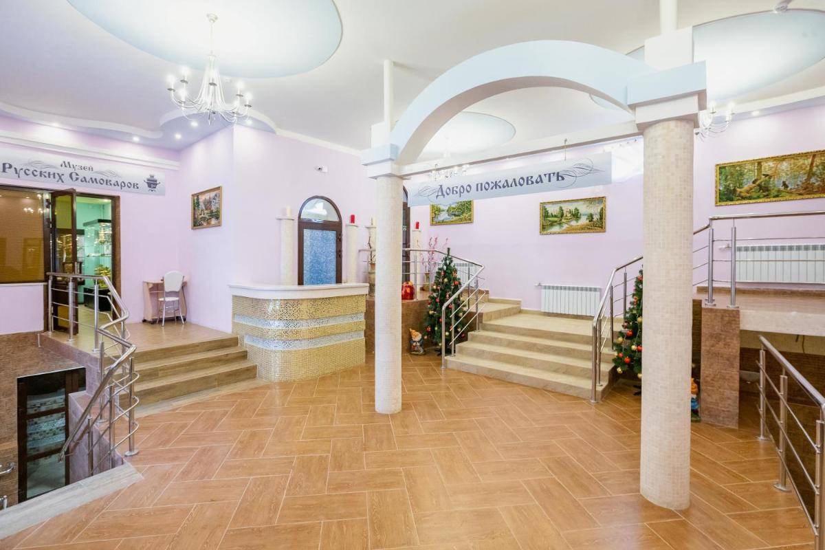 Hotel Muzeon - Housity