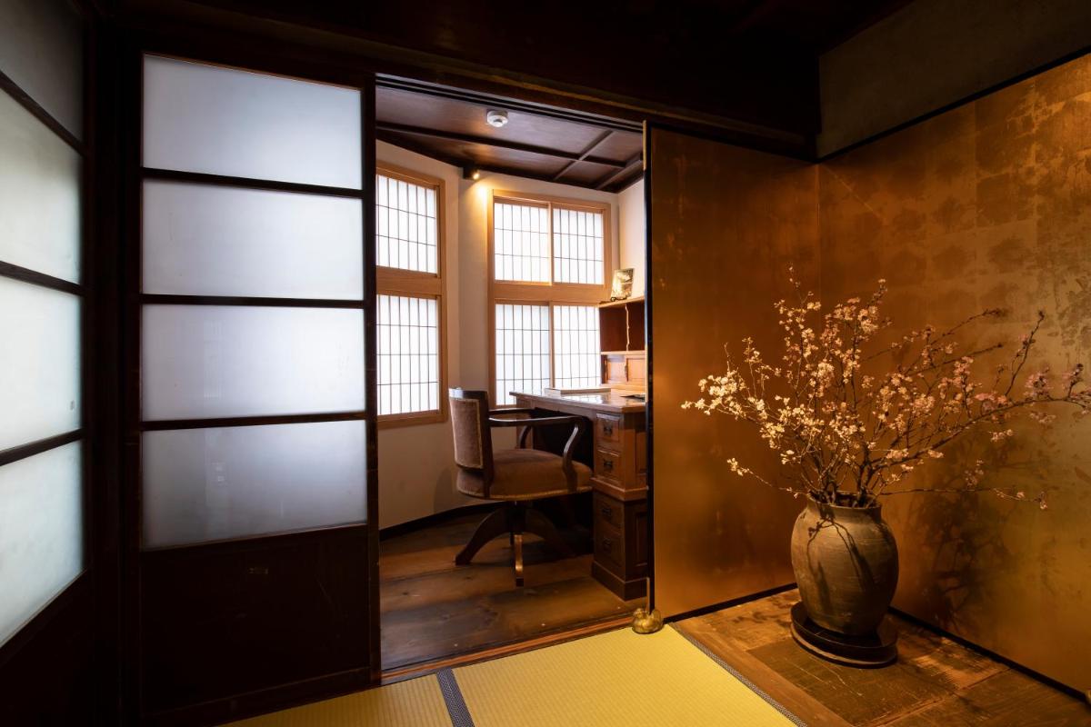 Kanazawa Machiya Kenroku - Housity
