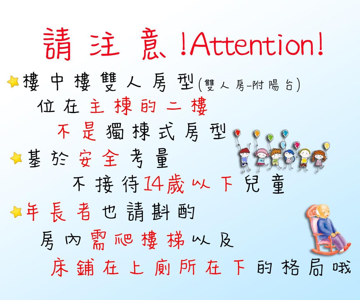 My Image 11
