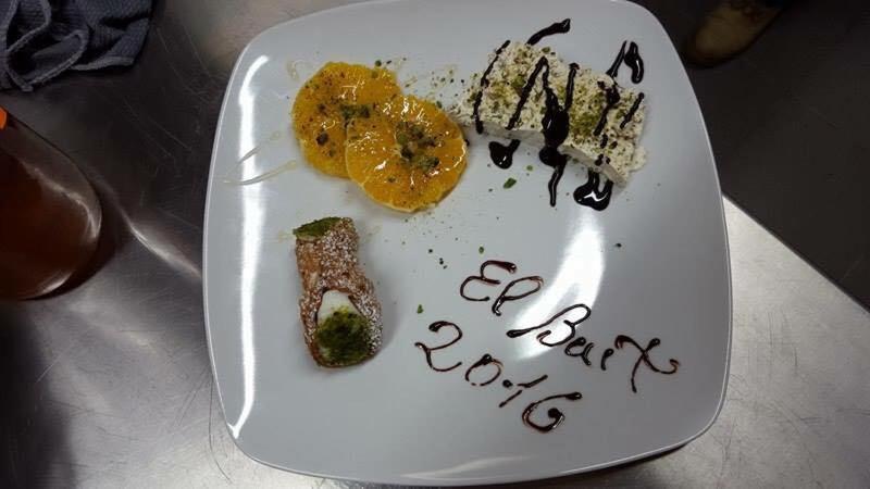 El Bait - Housity