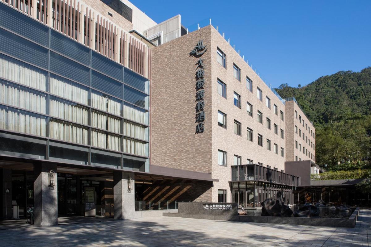 Great Roots Forestry Spa Resort - Housity