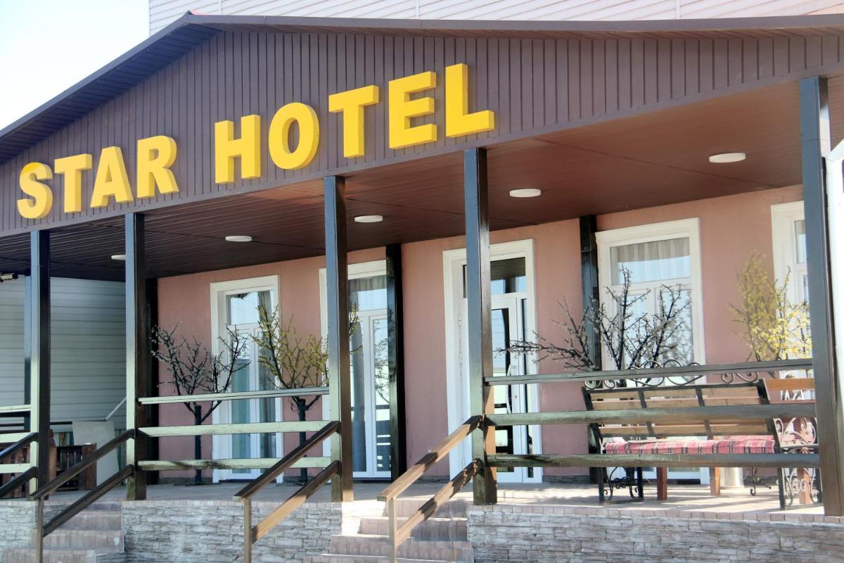 Star Hotel - Housity