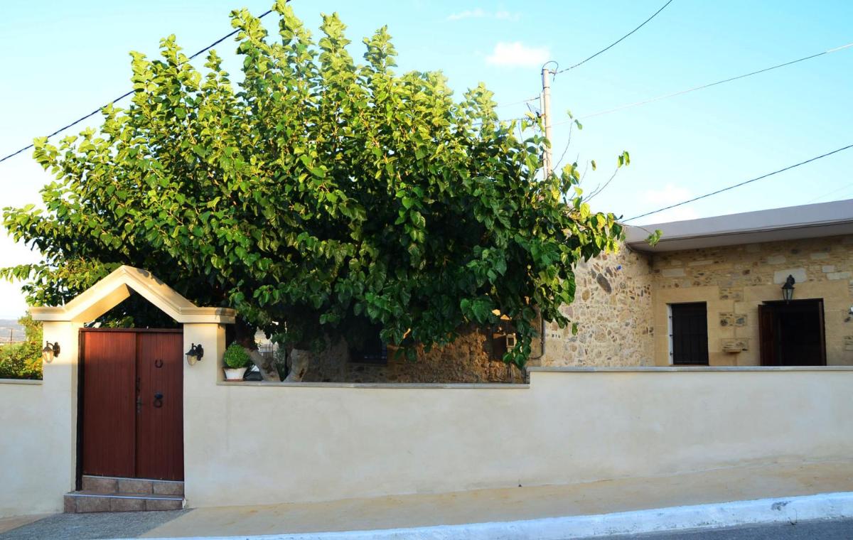 Kamara Stone House - Housity