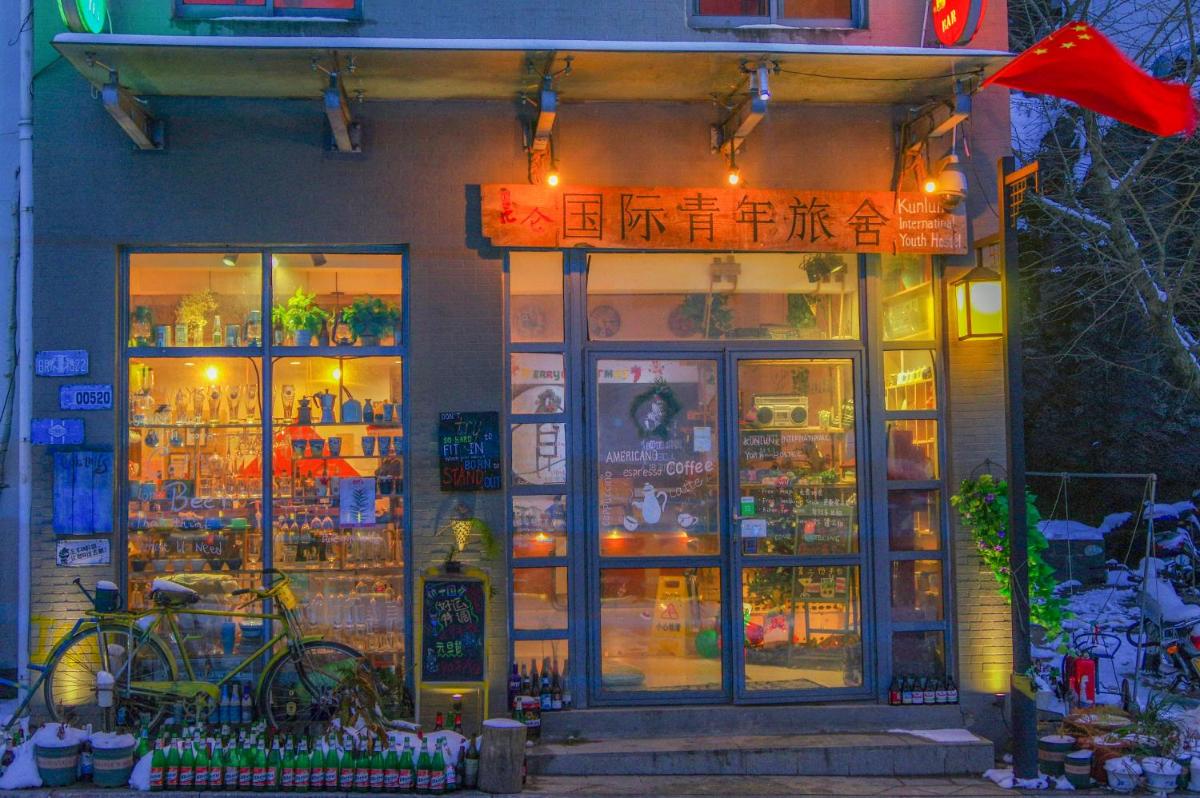 Kunlun International Youth Hostel - Housity