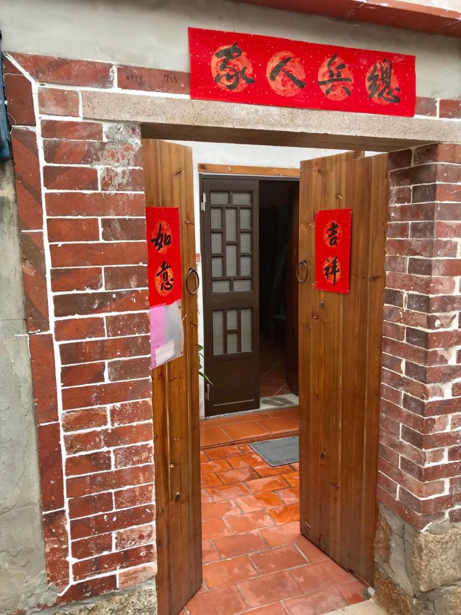 House by the Well 總兵人家 - Housity