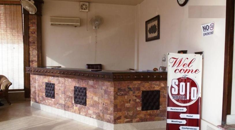 Solo Hotel & Restaurant - Housity