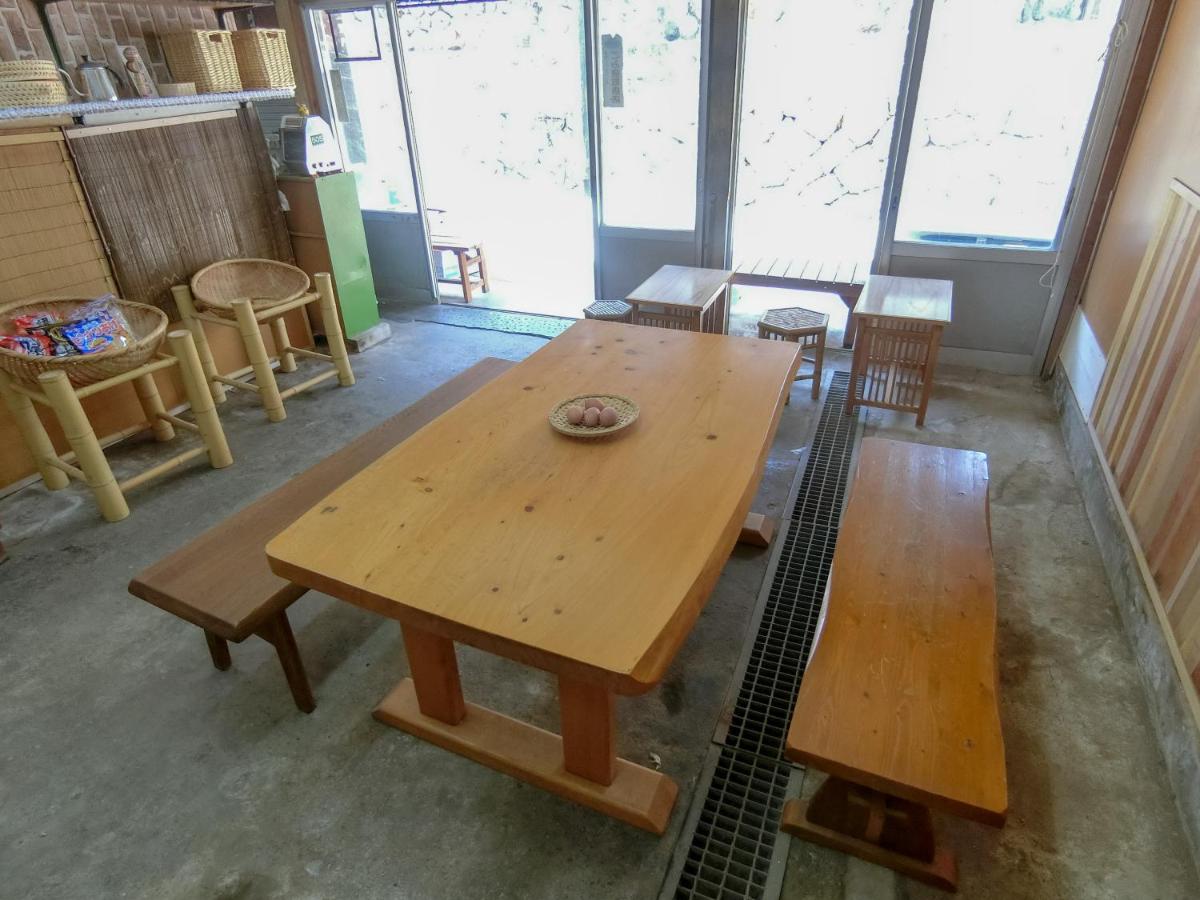 Beppu Kannawa Onsen HIROMIYA - Housity