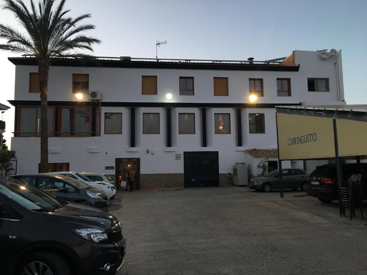 Hostal Mesón Arboleas - Housity