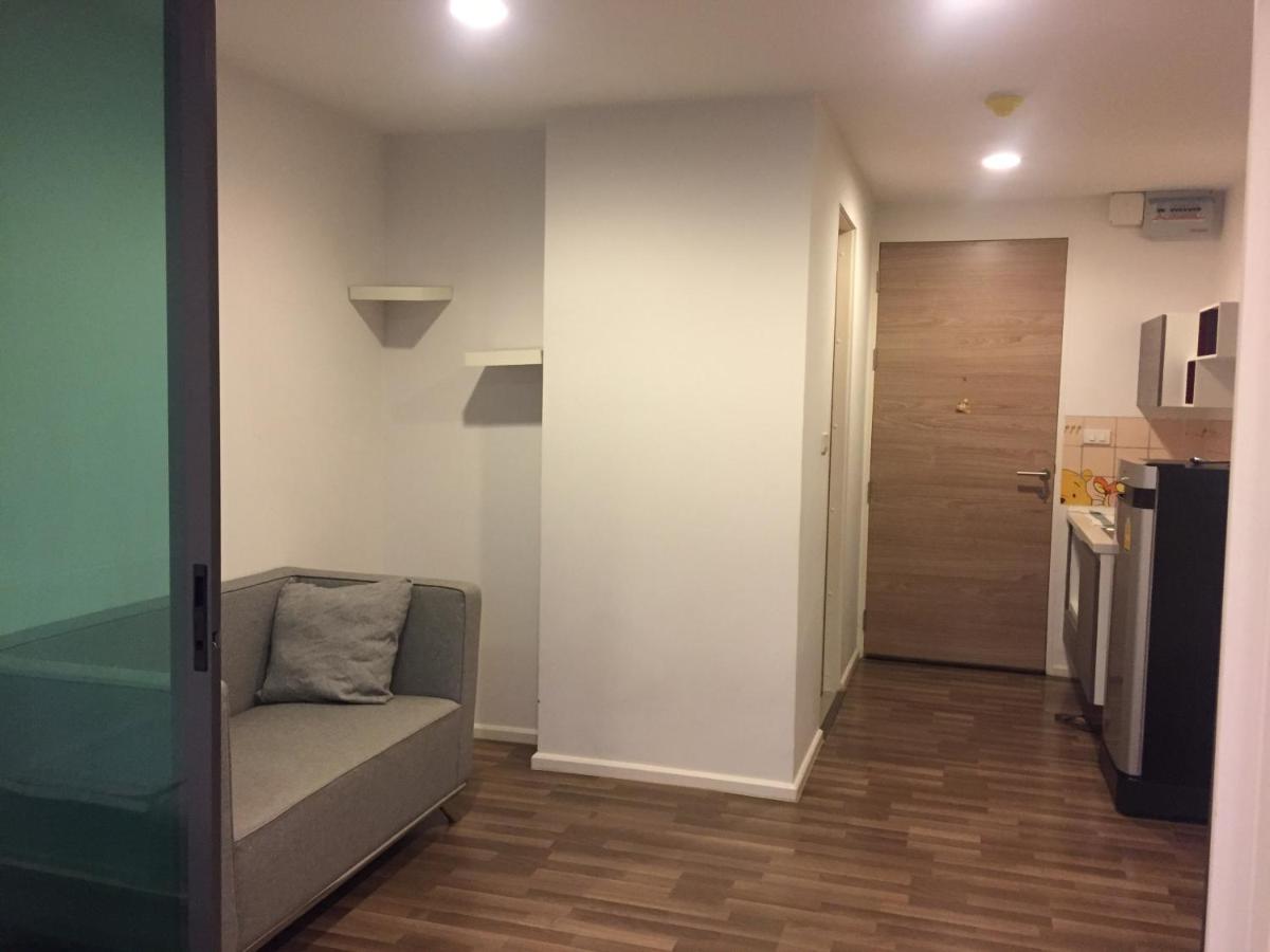 nest condo - Housity